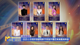 欧美在线你懂的